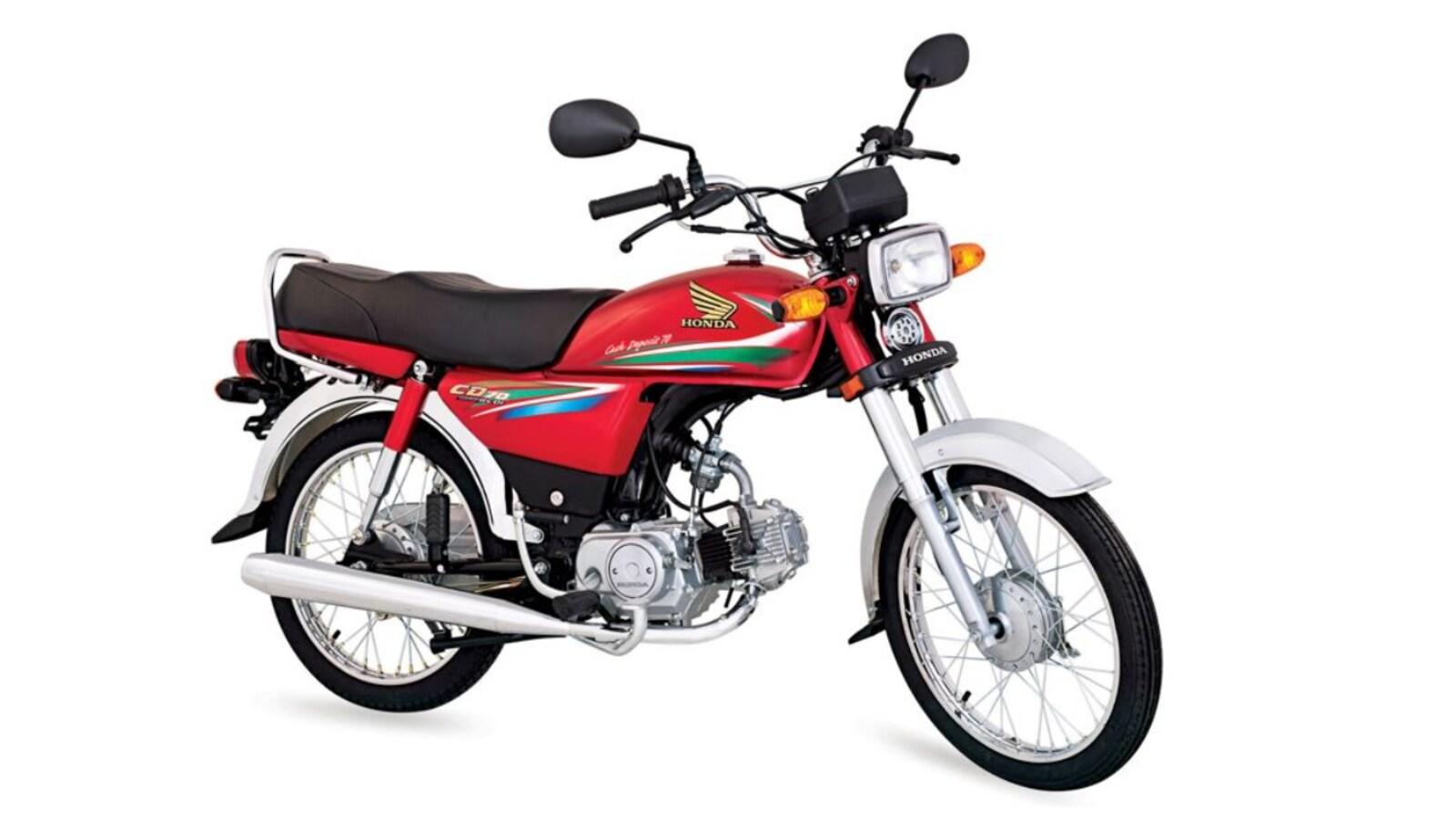 Honda CD 70 Motorcycle (2024)